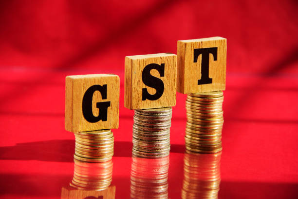 GST cancellation request rejected